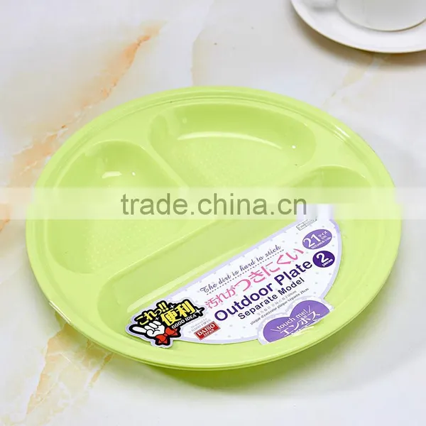 Multi Function Bowl /basin Children Student Plastic Lunch Box Tableware Food Container Leakproof photo-2