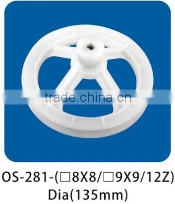 washing machine belt pulley, v belt pulley