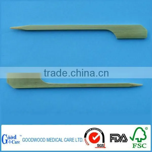 Bamboo BBQ Skewers
