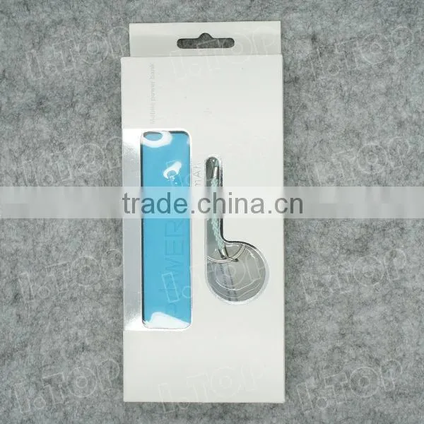 2015 2600mAh Small Key Chain Power Bank For Cell Phone photo-4