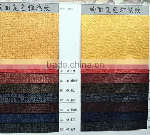 Color Embossed Paper