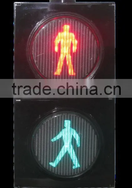 200mm Pedestrian Light photo-2