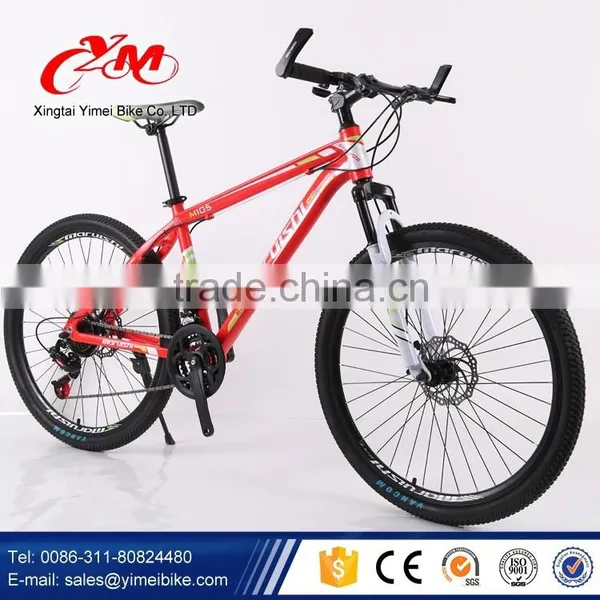 YIMEI Brands Bicycle Mountain Bicycle Distributor/New Product Bicicletas Mountain Bike/Bike Trek photo-3