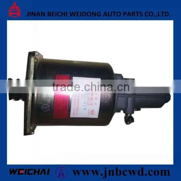 Beiben Truck Clutch Booster, Heavy Truck Used Clutch Booster