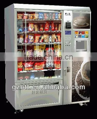 2016 Hot sale Environment protection Energy saving vending machine on sale