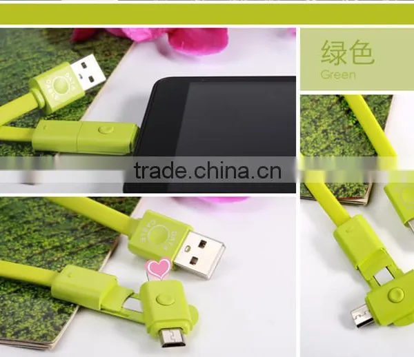 Newest Design 2 in 1 Cable USB, Double Micro USB Date Cable, Multi-function USB Charger Cable for Android and Iphone Quality Choice photo-5