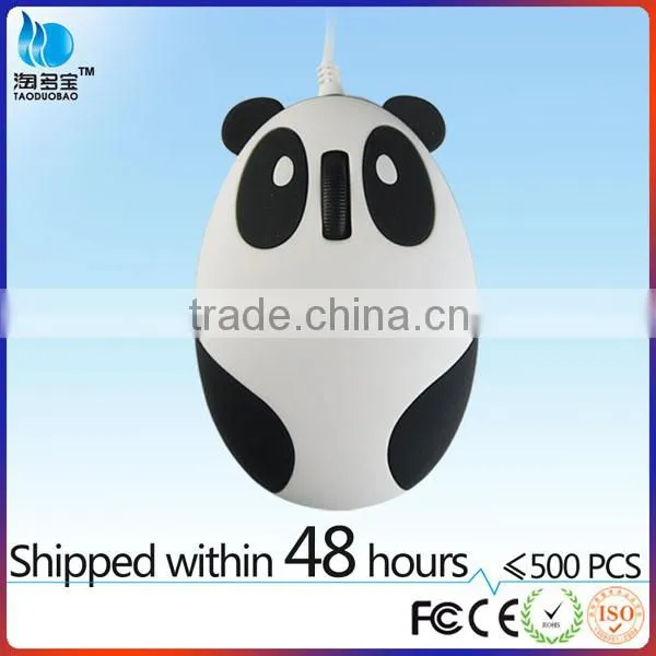 Patent Computer Model 3d Optical Panda Mouse photo-4