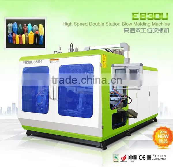 Chinese Bottle Blowing Machine Chemical Cans