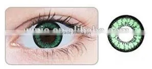 Wholesale 14.2mm Fda Approved CM 9 Series Korea Geo Medical Contact Lens photo-2