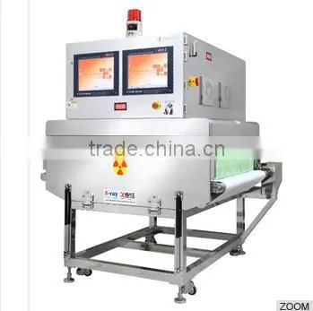 High Quality Xavis X-ray Inspection System for Food Fscan-9500