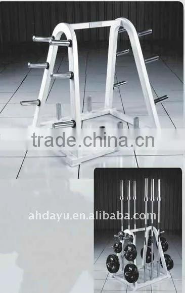 Dumbbell Rack for Barbell