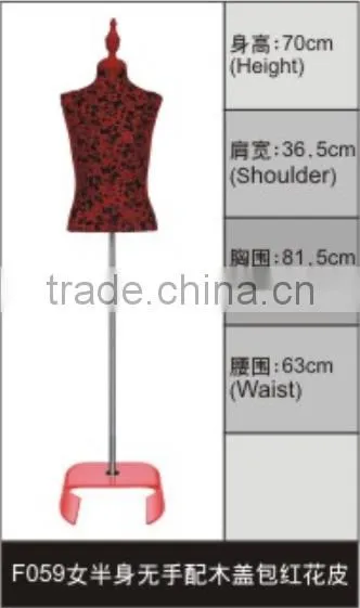 Fashionable Fabric Movable Mannequin Female With Wood Base photo-5