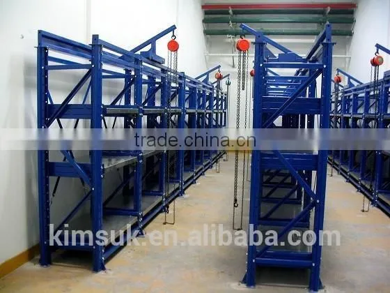 Heavy Duty Mold Rack Easy Nimble Operation Industrial Drawer Mold Rack Stainless Steel Guangzhou Manufacture photo-3