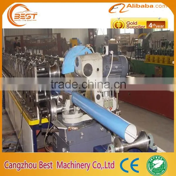 Rain Water Tube Roll Forming Machine