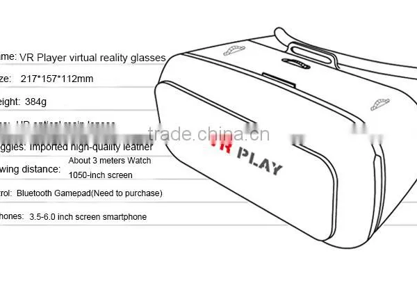High Quality 3D VR Glasses, 4-6.5inches Suitable photo-5