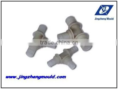 INJECTION MOULDING MACHINE