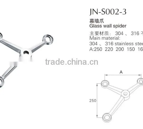T-shaped stainless steel glass spider fitting