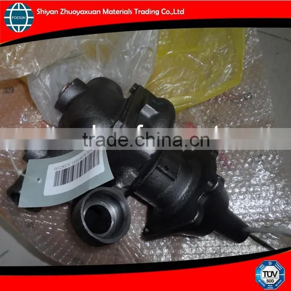 4955706 4972857 Cooling Water Pump photo-3