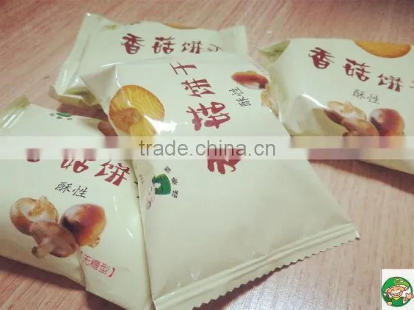 Mushroom Biscuit, Processed Mushroom Food, Shiitake Mushroom Cookie photo-2