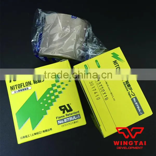 Nitoflon Tape 973UL-S T0.13mm*W50mm*L10m photo-4