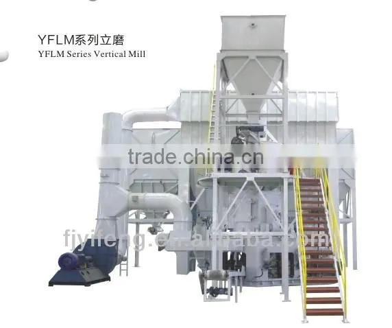 Hot Sale Vertical Grinding Mill photo-2