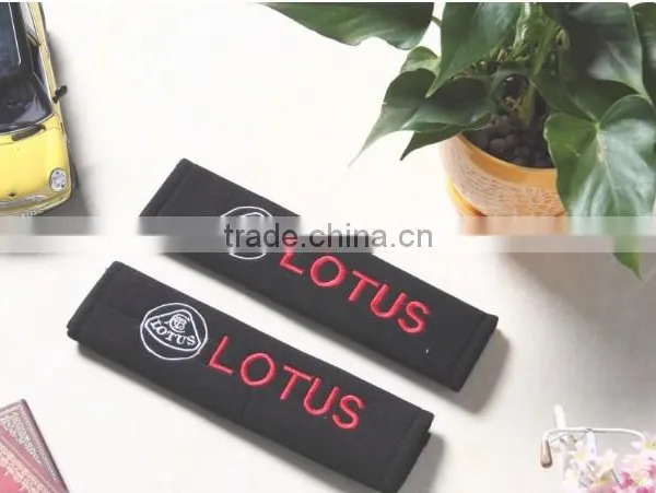 Plush Seat Belt Cover