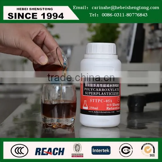 Slow Condensing Liqiud High Range Polycarboxylate Water Reducer