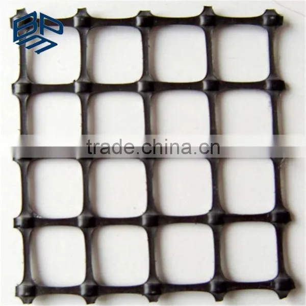 Plastic Geogrid Prices Polypropylene Material photo-4