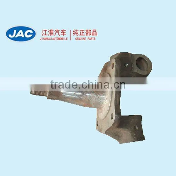 Front Axle for JAC PARTS Truck Axles