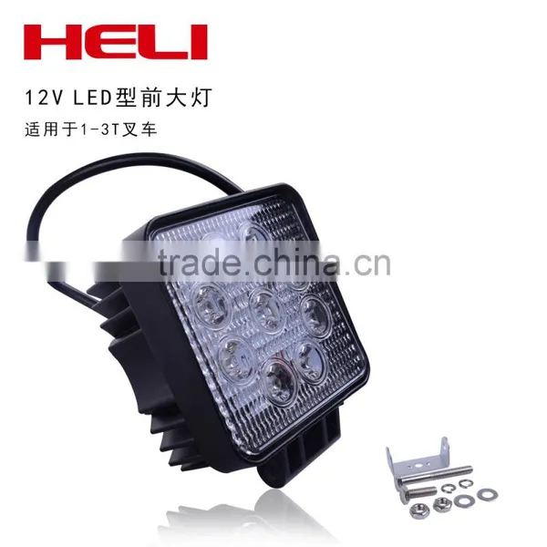 HELI Brand Forklift Spare Parts Led Forklift Lights photo-3