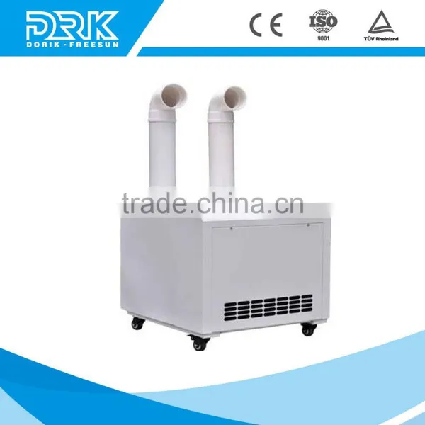 Industrial Portable Ultrasonic Humidifier for Incubator photo-2