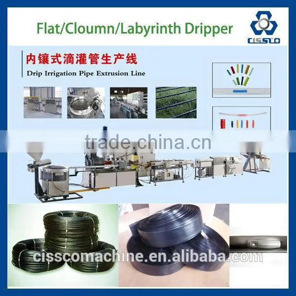 Most Popular PE Embedded Drip Irrigation Hose Extrusion Line photo-5