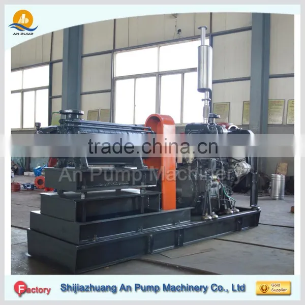 Diesel Engine High Pressure Boiler Feed Water Pump photo-2