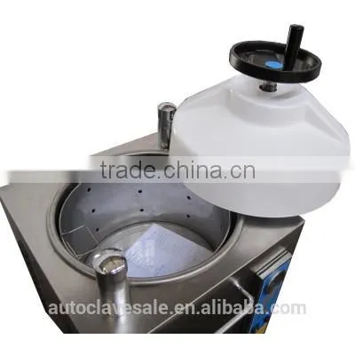Horizontal Sliding Door Built-in Water Tank Autoclave Vertical Standing Top Loading Automatic Autoclave - Bluestone Autoclaves photo-3