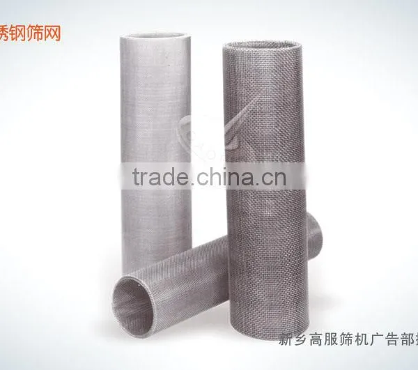 Xinxiang Gaofu 3 Phase Vibratory Sifter for Wheat Flour photo-3