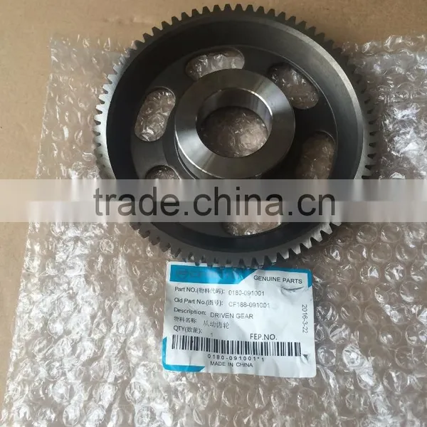 DRIVEN GEAR for CFMOTO 500CC ATV , Part No.: 0180-091001 photo-3