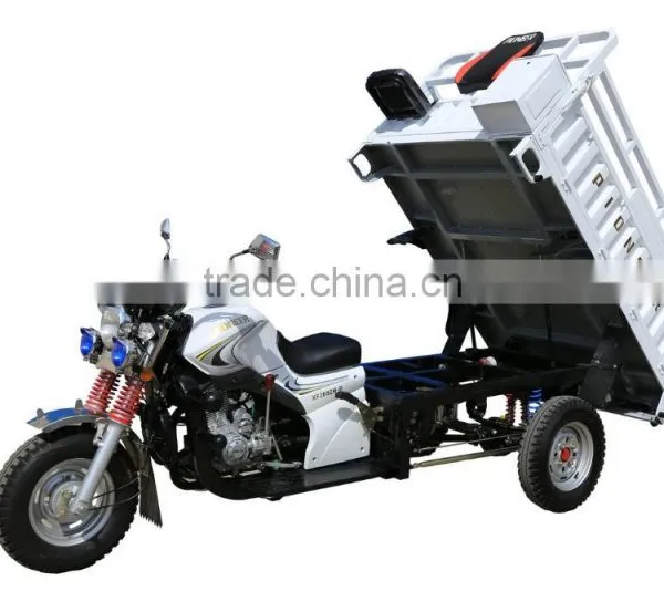 150/200cc Cheap Three Wheels Motorcycle photo-2