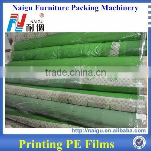 Pe English Printing Film photo-2
