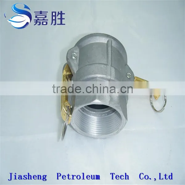 Aluminum Camlock Quick Coupling Type D photo-2