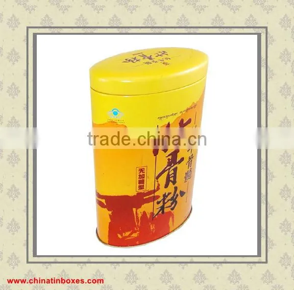 Matcha Tin Can photo-2