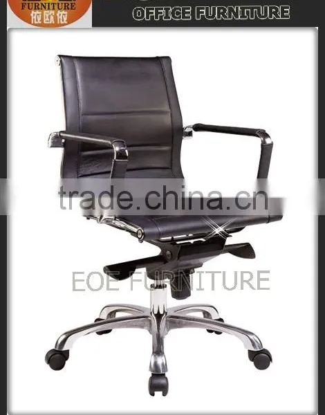 Space Saving Furniture Office Leather Chair photo-2