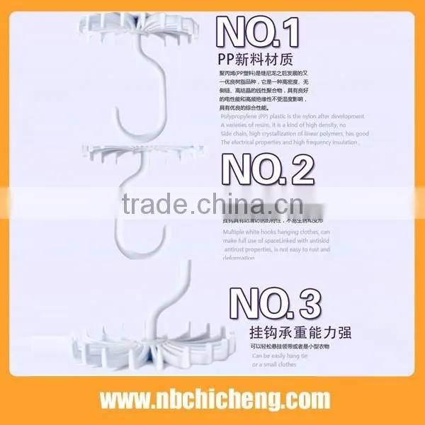 Plastic Tie Rack/Tie Rack for Closet/Plastic Tie Hanger/Tie&Belt Hanger photo-5