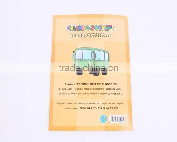 24 Pages Drawing Book of Transports (in English) photo-5