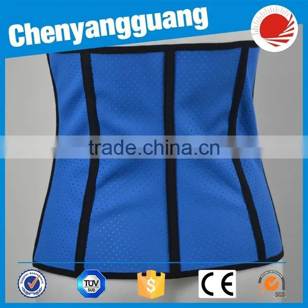 CYG-9 Steel Bone Corset Waist Trainer photo-2