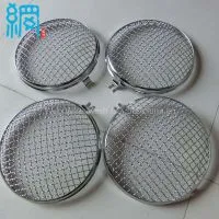 9inch(220mm) Round Diameter Headlight Stone Guard Grill for VW