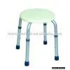 Bath Chair (bathroom Chair, Shower Chair, Shower Seat)