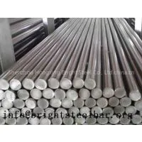 Mild Steel Bright Bar