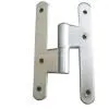 Door Hinge