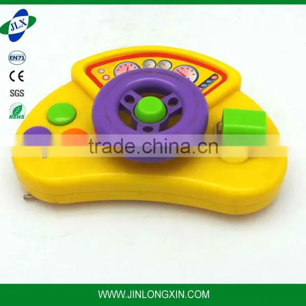 Plastic Game Console Toys