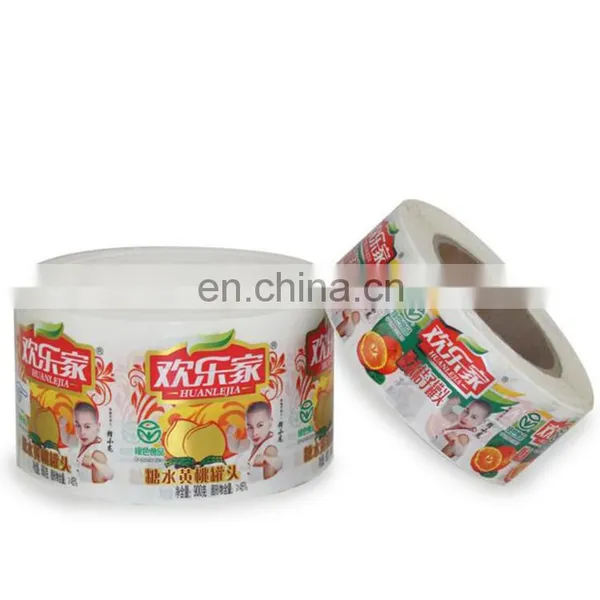 Wholesale Custom Made Scratch off Label Sticker Roll/scratch Label Stickers for Daily Goods/can/bottle photo-2